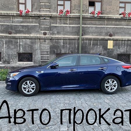 Art Aparts Yerevan Ngoại thất bức ảnh