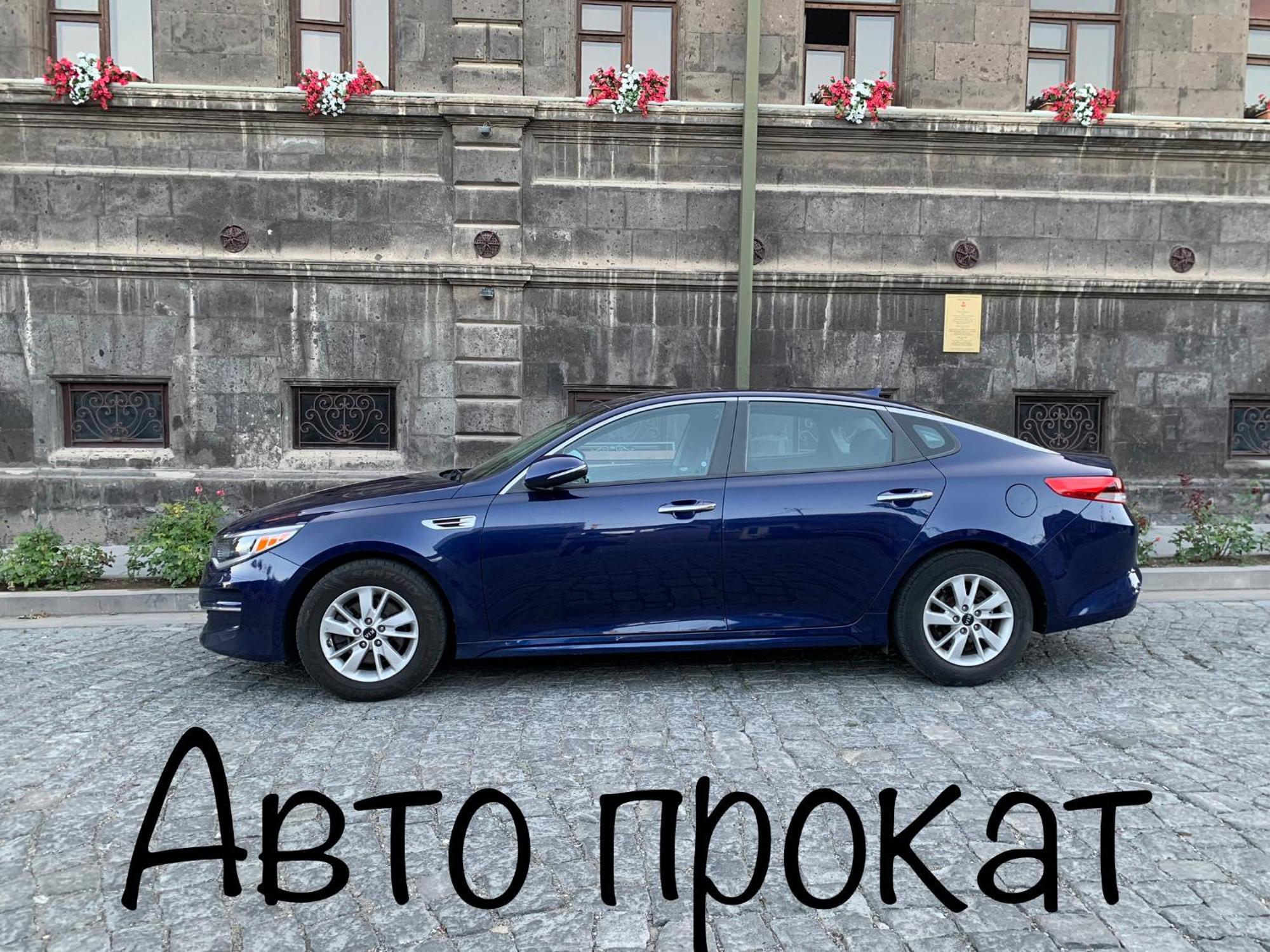 Art Aparts Yerevan Ngoại thất bức ảnh